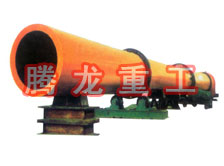 酒糟轉(zhuǎn)筒烘干設(shè)備 、酒糟轉(zhuǎn)筒干燥設(shè)備 、酒糟轉(zhuǎn)筒烘干機、酒糟轉(zhuǎn)筒干燥機、酒糟烘干設(shè)備 、酒糟干燥設(shè)備