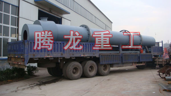 三筒烘干機、三筒干燥機、三筒烘干設(shè)備、三筒干燥設(shè)備、轉(zhuǎn)筒烘干設(shè)備、轉(zhuǎn)筒干燥機