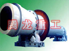 沙子烘干機、沙子干燥機、沙子烘干設(shè)備、沙子干燥設(shè)備、河沙黃沙烘干機